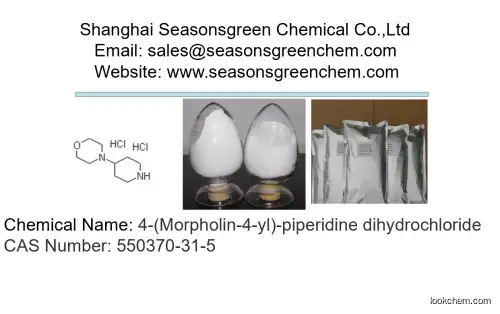 lower price High quality 4-(Morpholin-4-yl)-piperidine dihydrochloride