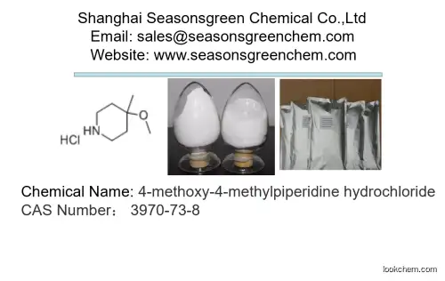 lower price High quality 4-methoxy-4-methylpiperidine hydrochloride