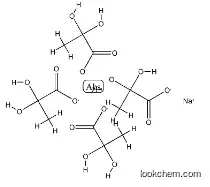 Zirconium, hydroxylactate sodium complexes CAS 113184-20-6
