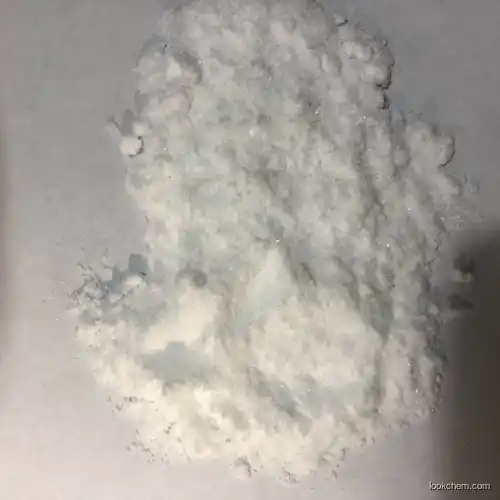High Purity Moxonidine CAS 75438-57-2 with Fast Shipment