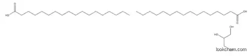 Octadecanoic acid, ester with 1,2,3-propanetriol hexadecanoateCAS: 8067-32-1