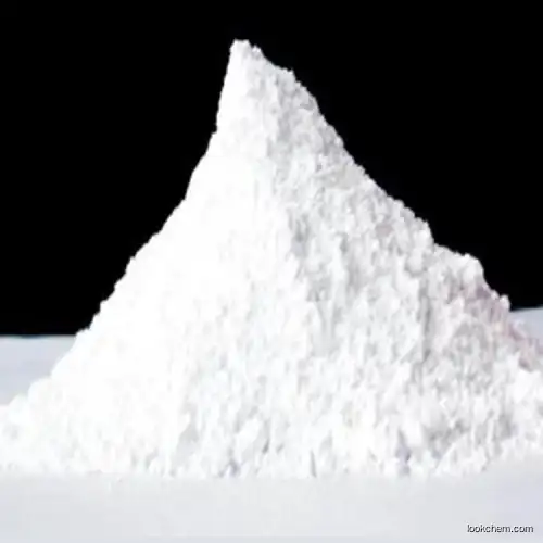Calcium dihydrogen phosphate