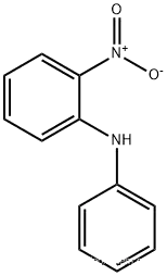 2-Nitrodiphenylamine manufacturer