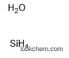 Silicon(II) oxide CAS 11126-22-0