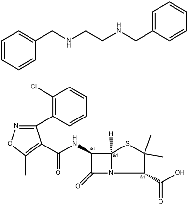 High purity Cloxacillin benzathine