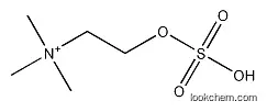 Ethanaminium,N,N,N-trimethyl-2-(sulfooxy)- CAS 16655-25-7