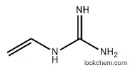 Guanidine, ethenyl- CAS 155270-59-0