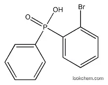 (2-bromophenyl)phenylphosphinic acid CAS 109817-40-5