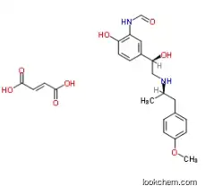 Formoterol Fumarate CAS 43229-80-7