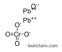 dilead chromate oxide CAS 18454-12-1