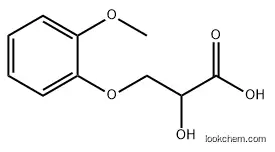 beta-(2-methoxyphenoxy)lactic acid CAS 13057-65-3