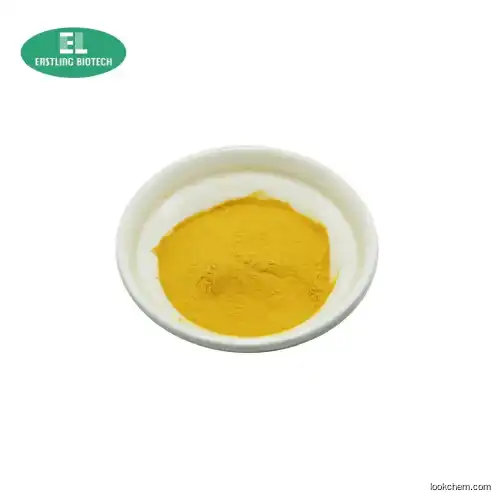 Fermentation Coenzyme Q10 Powder 98%