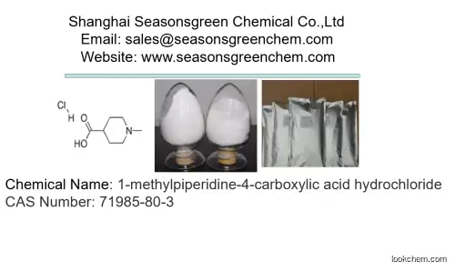 lower price High quality 1-methylpiperidine-4-carboxylic acid hydrochloride