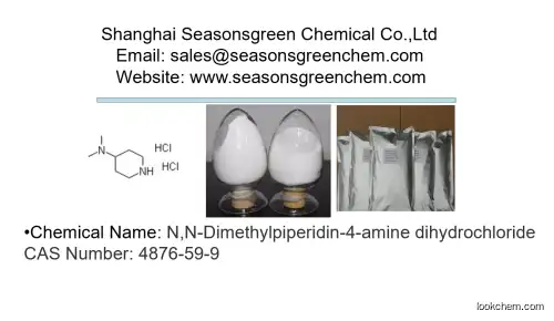 lower price High quality N,N-Dimethylpiperidin-4-amine dihydrochloride