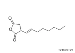 Octenylsuccinic Anhydride CAS 26680-54-6