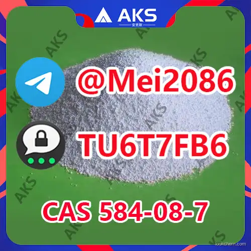 Potassium Carbonate K2CO3 CAS 584-08-7 with Wholesale Price