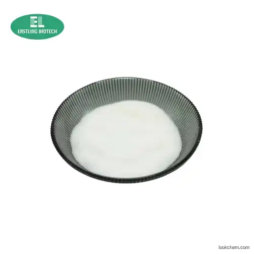Eastling Sell Top quality Kanamycin Sulphate