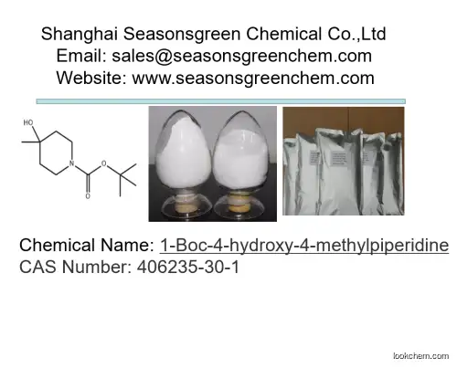 lower price High quality 1-Boc-4-hydroxy-4-methylpiperidine