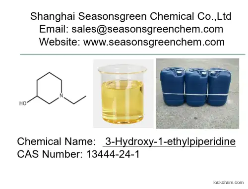 lower price High quality 3-Hydroxy-1-ethylpiperidine