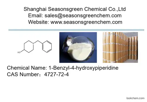 lower price High quality 1-Benzyl-4-hydroxypiperidine