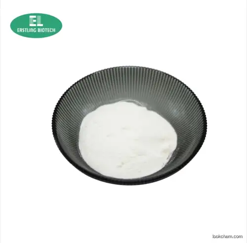 Supplement (CDPC-S) Citicoline Sodium CAS 33818-15-4 99%