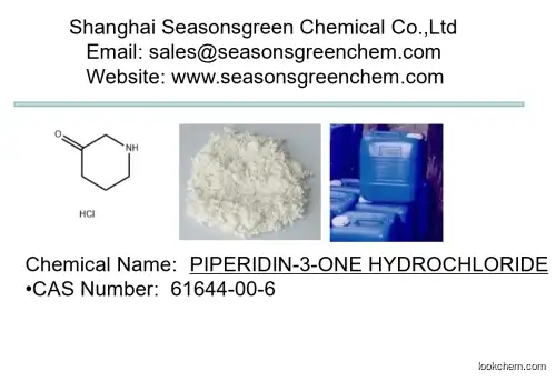 lower price High quality PIPERIDIN-3-ONE HYDROCHLORIDE