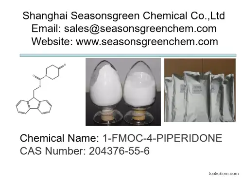 lower price High quality 1-FMOC-4-PIPERIDONE