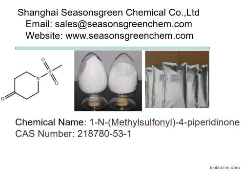lower price High quality 1-N-(Methylsulfonyl)-4-piperidinone