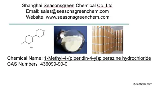 lower price High quality 1-Methyl-4-(piperidin-4-yl)piperazine hydrochloride