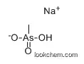 Sodium methylarsonate CAS 2163-80-6