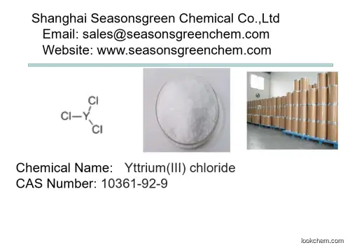 lower price High quality Yttrium(III) chloride