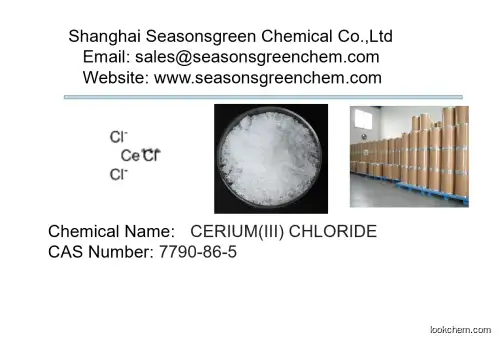 lower price High quality CERIUM(III) CHLORIDE