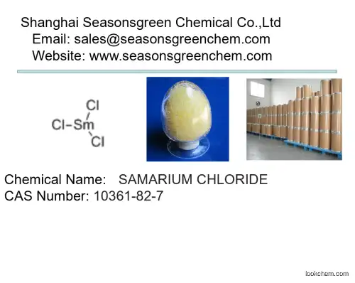 lower price High quality SAMARIUM CHLORIDE