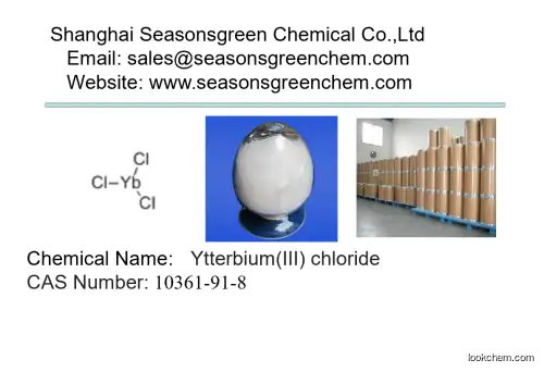 lower price High quality Ytterbium(III) chloride