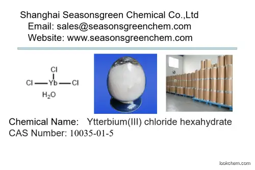 lower price High quality Ytterbium(III) chloride hexahydrate