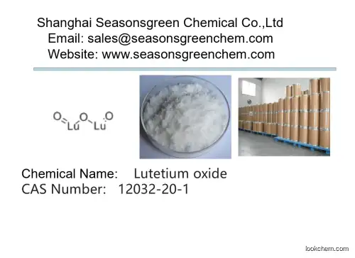 Factory Supply Lutetium oxide