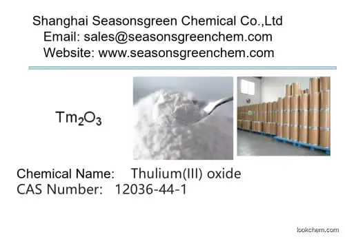 lower price High quality Thulium(III) oxide