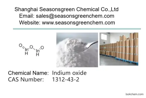 Factory Supply Indium oxide