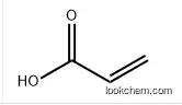 Potassium polyacrylate CAS 25608-12-2