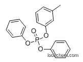 Cresyl diphenyl phosphate CAS 26444-49-5