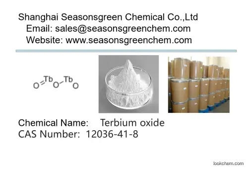 Factory Supply Terbium oxide