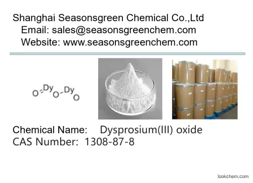 Factory Supply Dysprosium(III) oxide