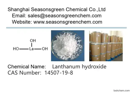 lower price High quality Lanthanum hydroxide