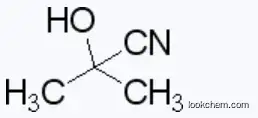 Sulfonated Castor Oil  CAS 8002-33-3