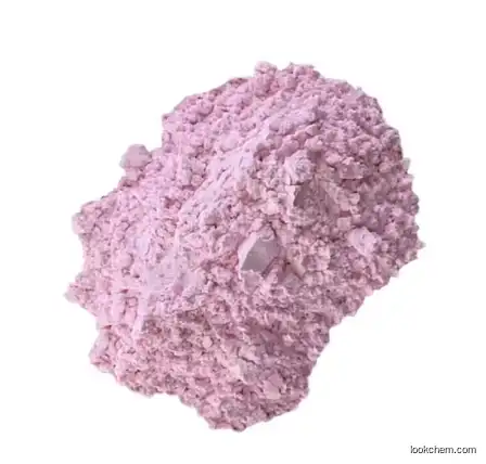 Rare Earth powder pink glass use erbium oxide(12061-16-4)