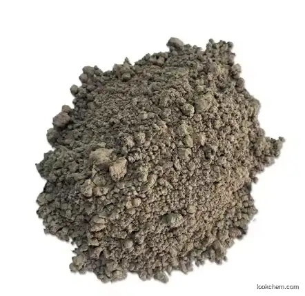 Asian Metals Rare Earth REO Praseodymium-Neodymium Oxide 99.5%(11141-21-2)