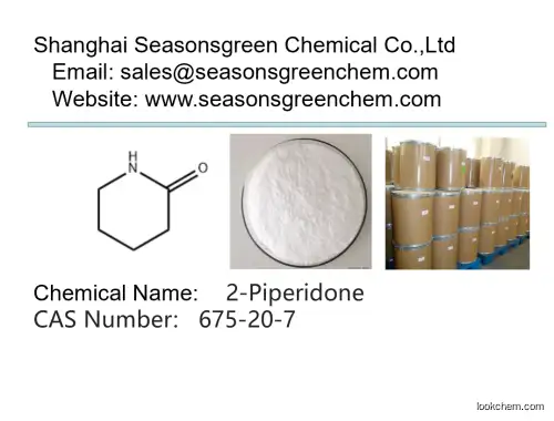 lower price High quality 2-Piperidone