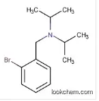 Lycopodium CAS 8023-70-9