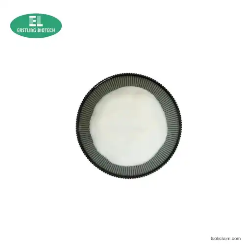Factory high quality Allantoin
