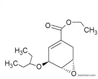 Oseltamivir intermediate/(1S,5R,6S)-5-(pentan-3-yl-oxy)-7-oxa-bicyclo[4.1.0]hept-3-ene-3-carboxylate CAS 204254-96-6